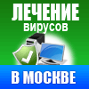 http://remont-komputerov-notebook.ru/sms-banner.php