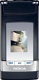 срочный ремонт nokia n 76 в Москве