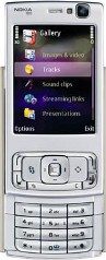 срочный ремонт nokia n95 в Москве